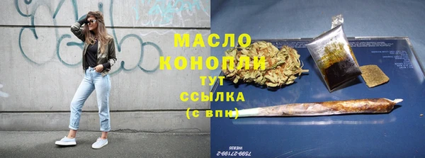 кокаин колумбия Пересвет
