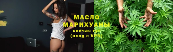 кокаин колумбия Пересвет
