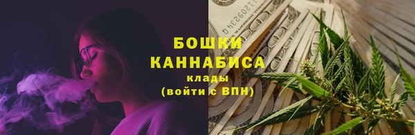 spice Переславль-Залесский