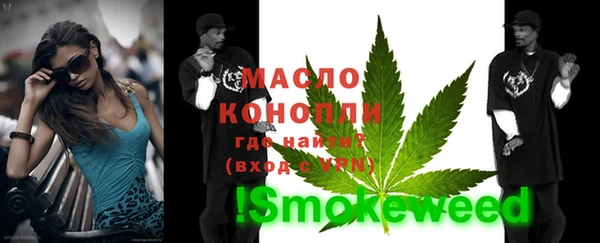 кокаин колумбия Пересвет