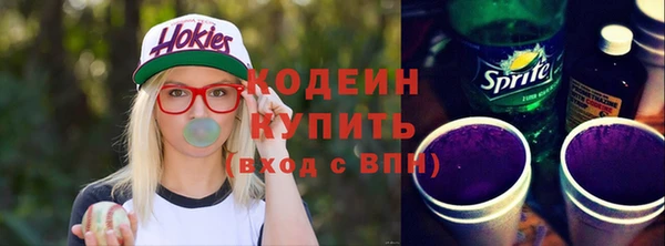 spice Переславль-Залесский