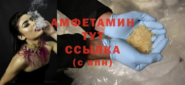 spice Переславль-Залесский