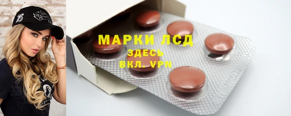 spice Переславль-Залесский