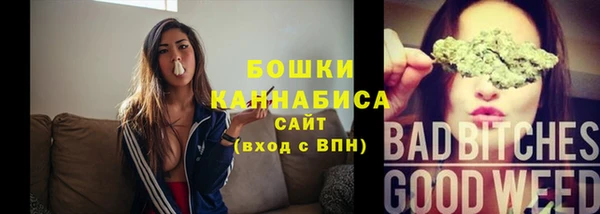 COCAINE Пестово