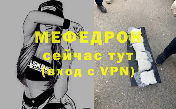 кокаин колумбия Пересвет
