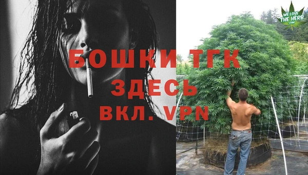 кокаин колумбия Пересвет