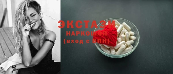 кокаин колумбия Пересвет