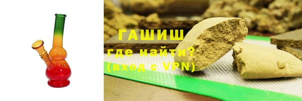 COCAINE Пестово