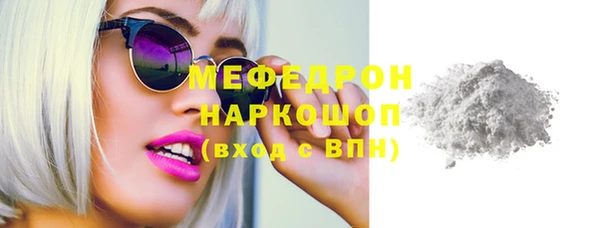 кокаин колумбия Пересвет