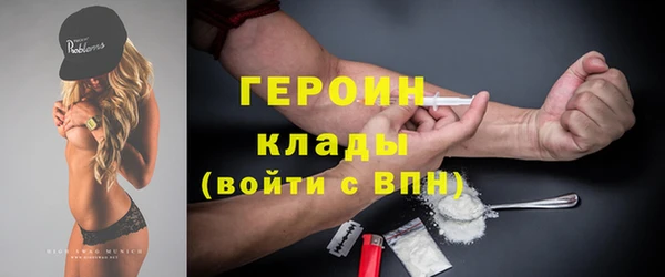 spice Переславль-Залесский