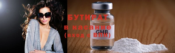 кокаин колумбия Пересвет
