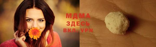spice Переславль-Залесский