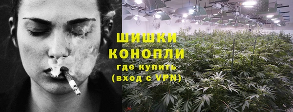 COCAINE Пестово