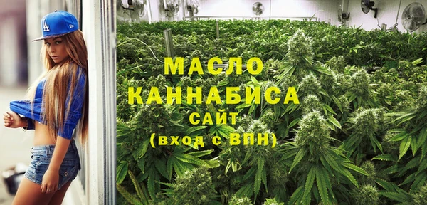 spice Переславль-Залесский