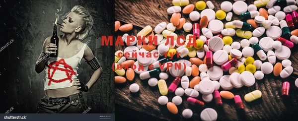 винт Бежецк