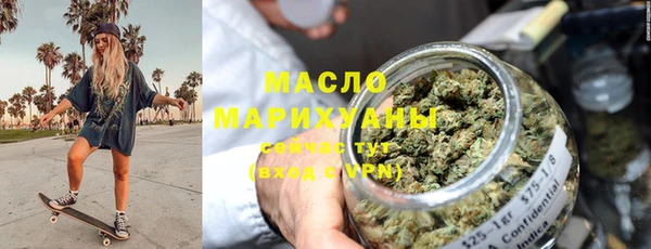 spice Переславль-Залесский