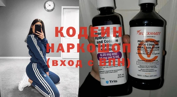 spice Переславль-Залесский