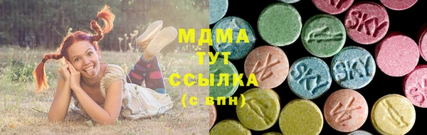 кокаин колумбия Пересвет