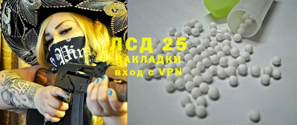 кокаин колумбия Пересвет