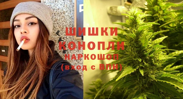 spice Переславль-Залесский