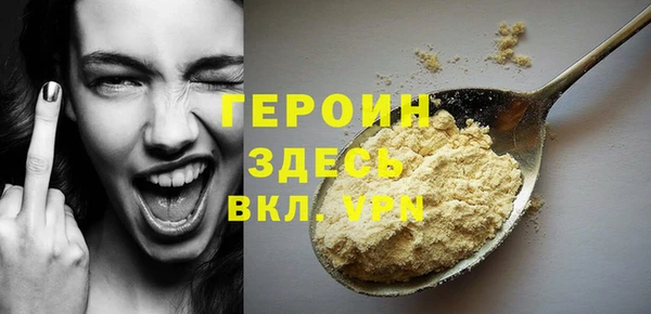 spice Переславль-Залесский