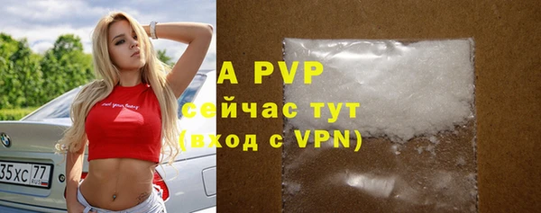 кокаин колумбия Пересвет