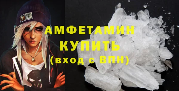 кокаин колумбия Пересвет