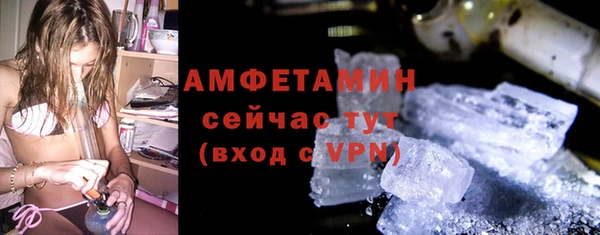 spice Переславль-Залесский