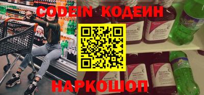 синтетический гашиш Сертолово