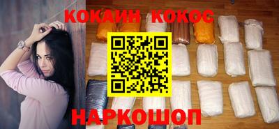 каннабис Симферополь