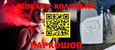 синтетический гашиш Сертолово