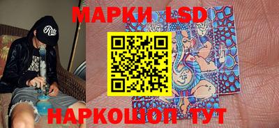 мефедрон Саяногорск