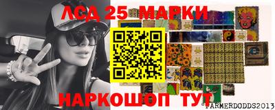 каннабис Симферополь