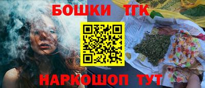 мескалин Саянск