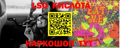 дмт Сибай