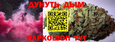 прущий лед Сафоново