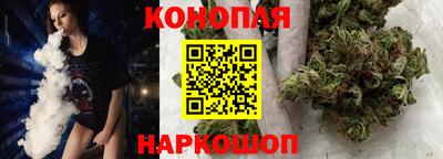 мефедрон Саяногорск