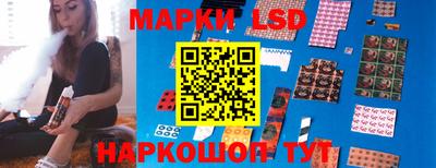 синтетический гашиш Сертолово