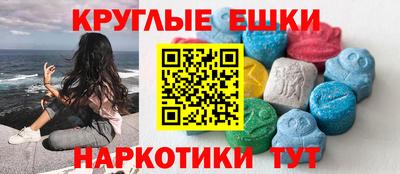 прущий лед Сафоново