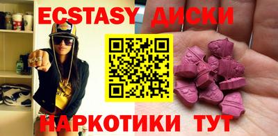 мефедрон Саяногорск