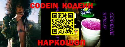 каннабис Симферополь