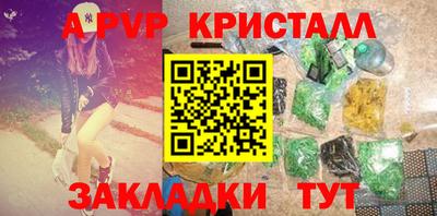 дмт Сибай