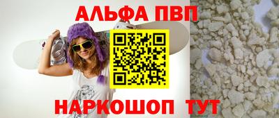 дмт Сибай
