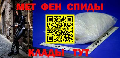 синтетический гашиш Сертолово