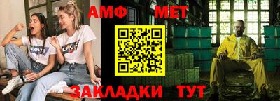 синтетический гашиш Сертолово