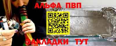 дмт Сибай