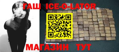 каннабис Симферополь