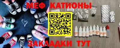 дмт Сибай