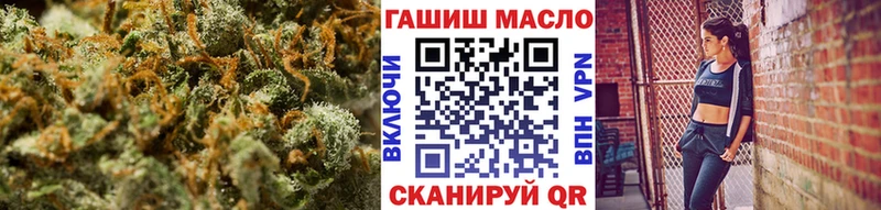 ОМГ ОМГ сайт  Архангельск  ТГК вейп с тгк 
